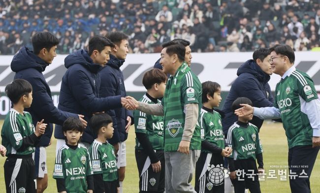 전북현대모터스 축구단 홈 개막경기