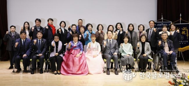 경기도여성단체협의회 화성시지회 제19대 ․ 제20대 회장 이·취임식 개최