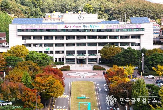 군포시청