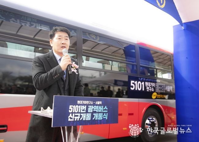 개통식에 참석해 축사하는 배정수 의장