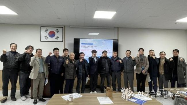 시흥시, '산단 RE100 찾아가는 설명회' 개최 …지속 가능한 재생에너지 확대 앞장