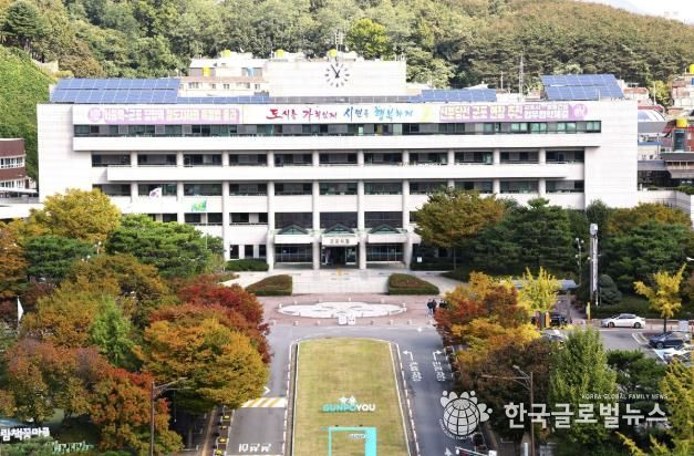 군포시청