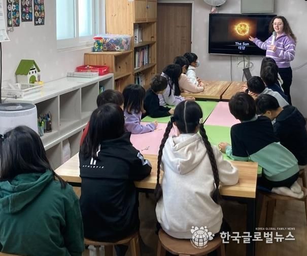 평택영어교육센터, 안중푸른학교 지역아동센터에서 ‘영어가 있는 날’ 성공적 운영