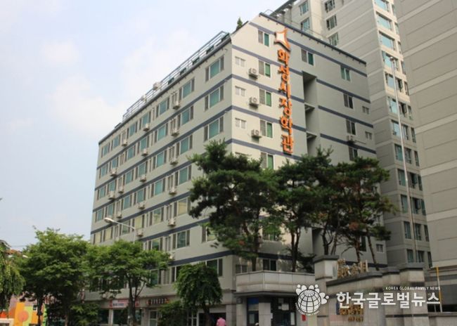 화성시장학관(도봉나래관)