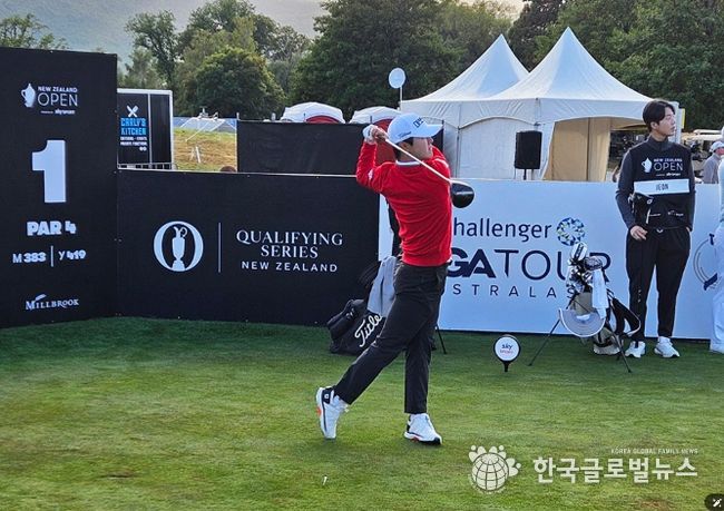 제104회 뉴질랜드 오픈