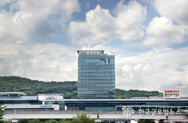 용인특례시청사