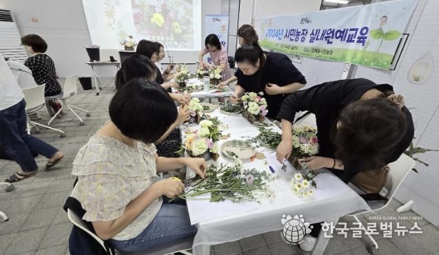 지난해 용인특례시에서 진행한 반려식물 원예테라피 교육 모습