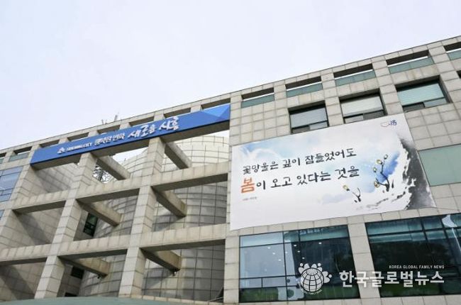 시흥시청