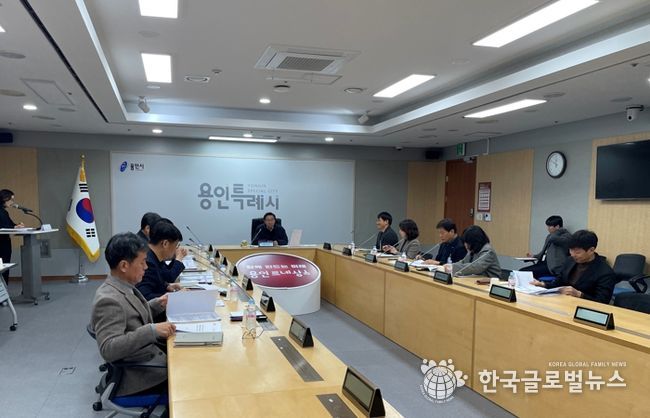 용인특례시는 28일 '2025년 지방재정 신속집행 추진보고회'를 열었다
