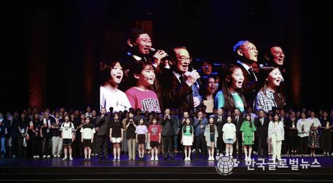 제42회 대한민국연극제 용인 「폐막식」