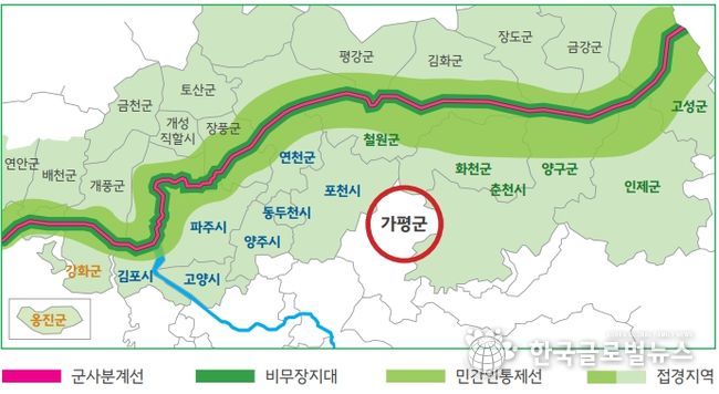 “가평군 접경지역 추가 지정, 경기북부대개조 프로젝트 가속화 기대”