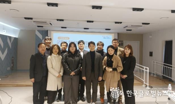 군포시청년정책위원회