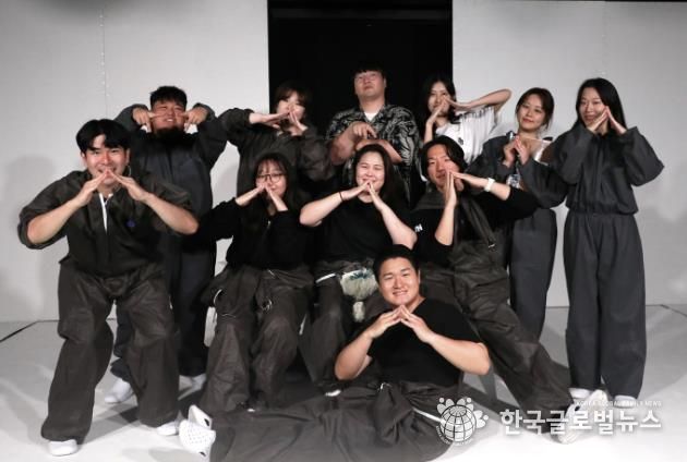시흥시 연극크루 ‘소꿉놀이’