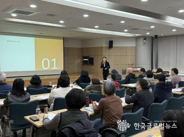 용인특례시는 18일 시민을 대상으로 주민참여예산학교 교육을 진행했다