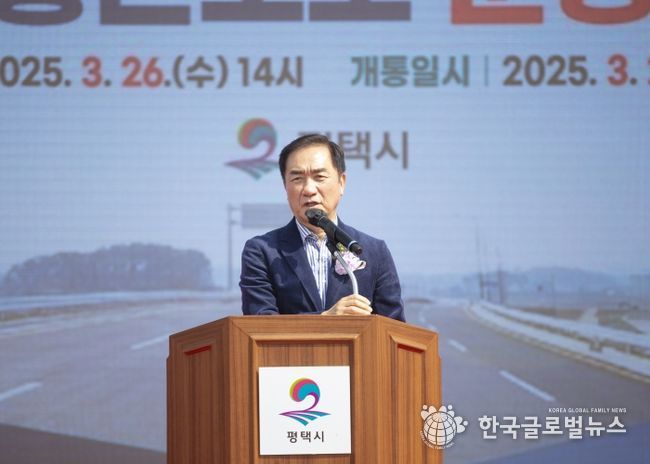 19년 만에 평택호 횡단도로 모든 구간 완성