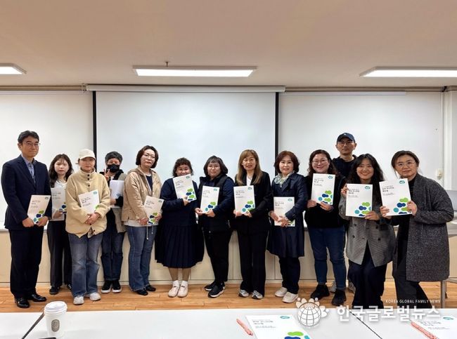 ‘경기도 아동돌봄 기회소득 현장 모니터링단’ 발대식 개최