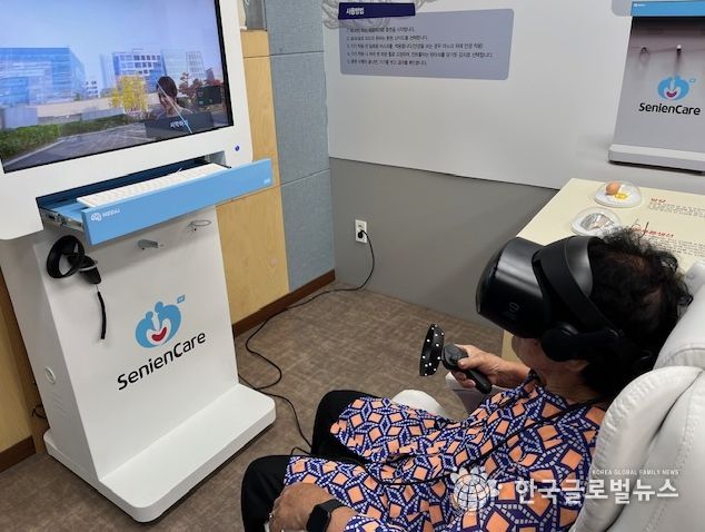 평택시 송탄치매안심센터, 뇌건강체험실 운영