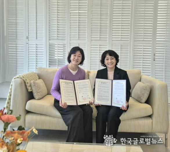 의왕시, 보호대상아동 및 자립준비청년의 건강한 성장지원을 위한 협약 체결