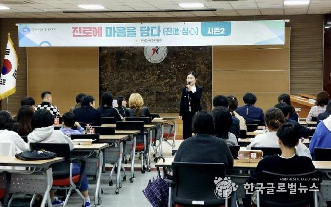 사전 설명회 현장 사진