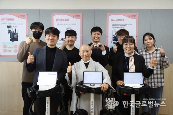 화성특례시는 올해 3월 AI 기술이 접목된 보행보조로봇 ‘엔젤슈트 H10’을 도입했다.