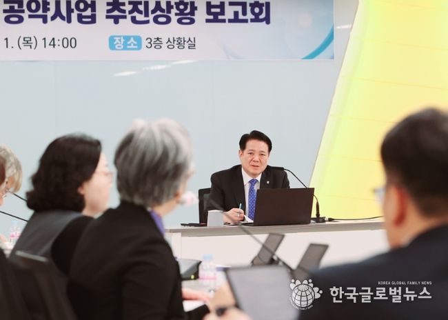 2025년 상반기 공약사업 추진상황 보고회