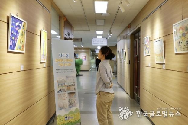 수원시 권선구, ‘다드림 장애인 문화예술 작품 전시회’ 개최