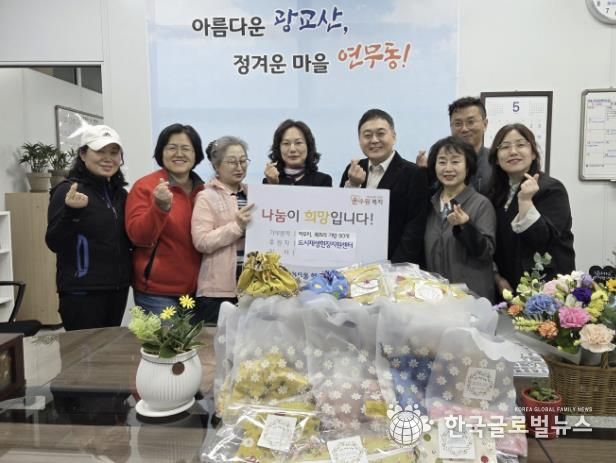 도시재생현장지원센터, 수원시 장안구 연무동에 수공예 가방 후원