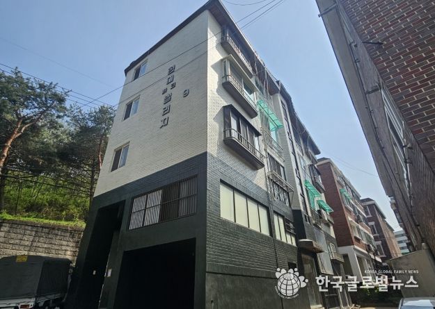 광명 제로에너지주택