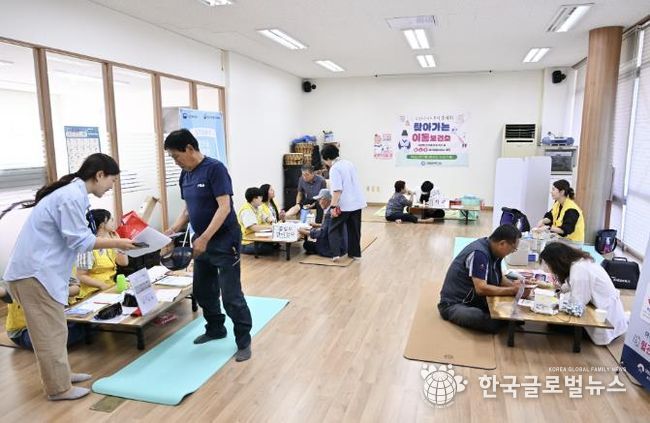 찾아가는 이동보건소