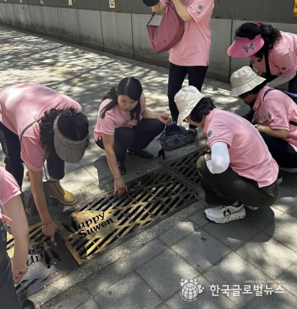 수원시 영통구 여성지원민방위대, 장마철 대비 위험지역 안전예찰활동 실시