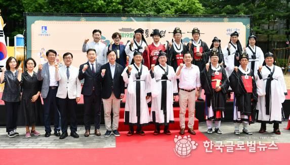 수원시 영통구 영통1동, 제19회 영통청명단오제 개최