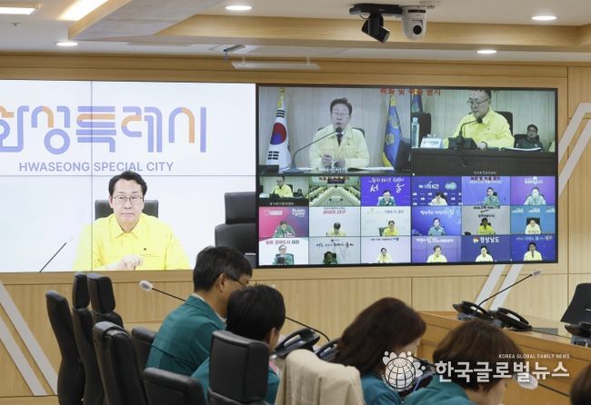 정명근 화성특례시장이 지난 5일 대통령 주재 ‘안전치안점검회의에 참석했다.