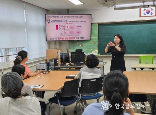 수원교육지원청, ‘하이러닝 적극활용의 달’ 맞아 초등 학부모 하이러닝 실행 연수 실시