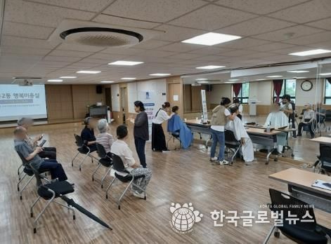 수원시 영통구 영통2동 지역사회보장협의체 '영통2동 행복미용실' 진행