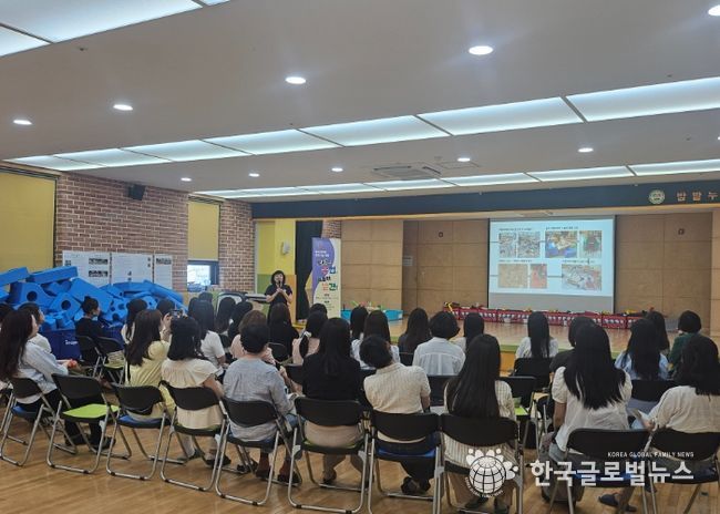 수원교육지원청, 유치원 교사 대상 ‘2025 수업 나눔’ 운영