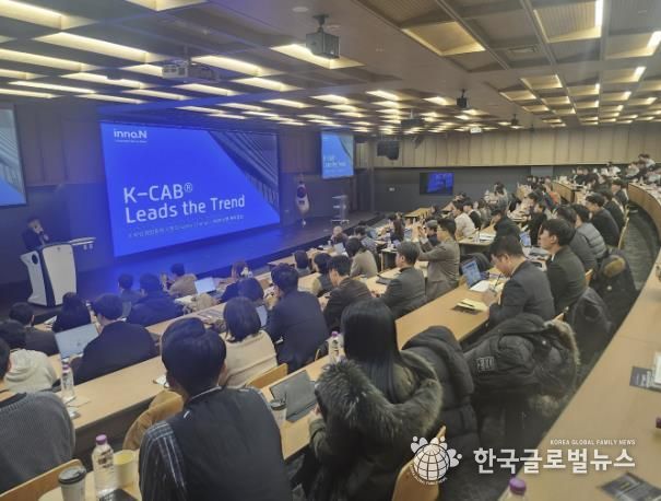 경기시흥SNU제약바이오 인력양성 센터 교육모습