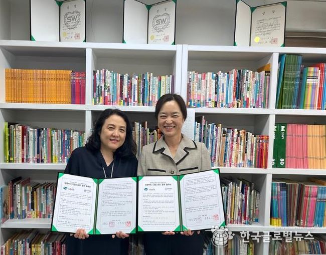 의정부시, 드림스타트 아동 대상 ‘책사랑키움’ 시범 운영