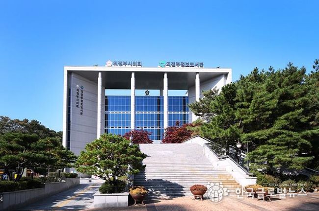 의정부정보도서관, 리모델링 순항…12월 시민 품으로