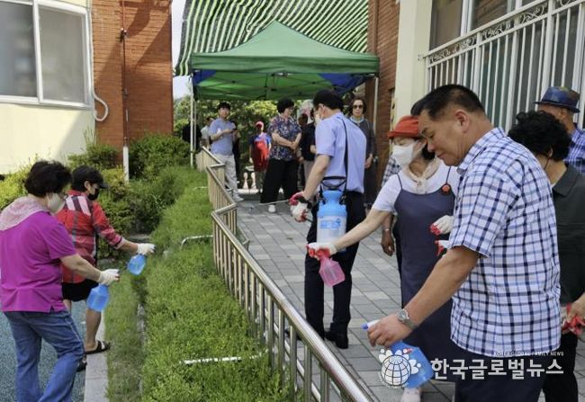 수원시 장안구 연무동 주민자치회, 경동원 방역작업 실시