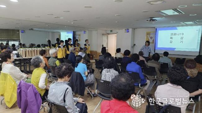 안양시 만안구보건소, 감염병 예방을 위한 ‘허약 노인’ 건강 교실 운영