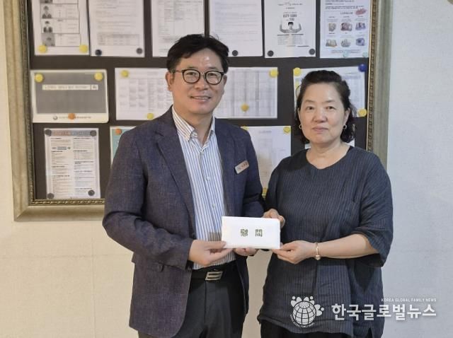가평군 청평면, 추석맞이 사회복지시설 위문