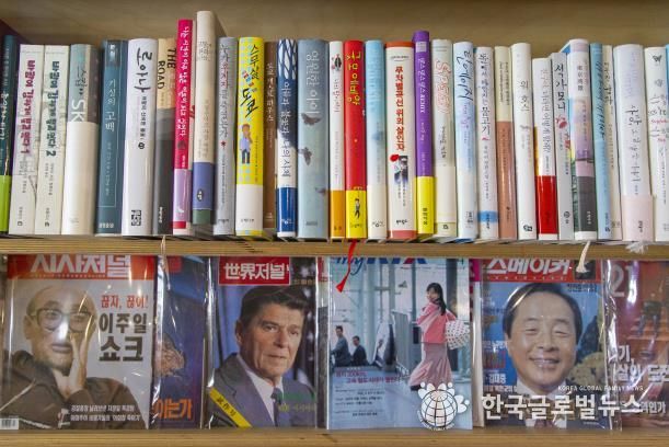 이천 처음책방