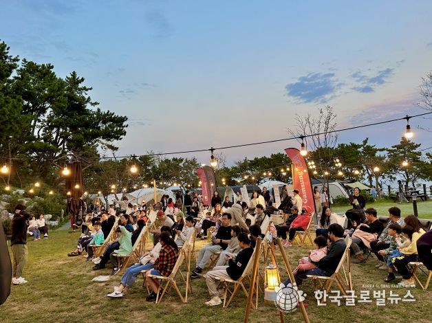 해파랑낭만캠핑생활