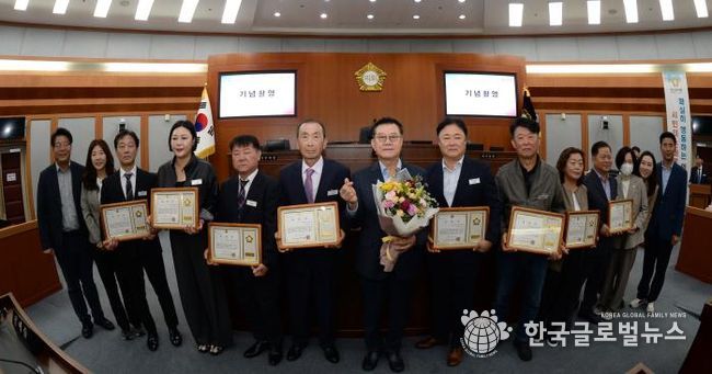 오산시의회, 제37회 오산시민의 날 기념 의장 표창 수여식 개최