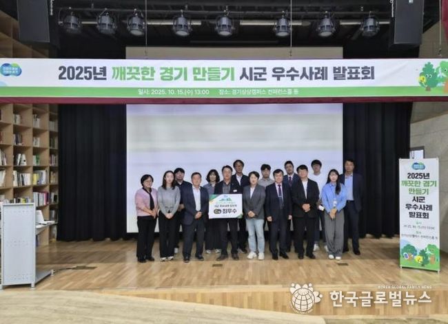 양평군 수상사진