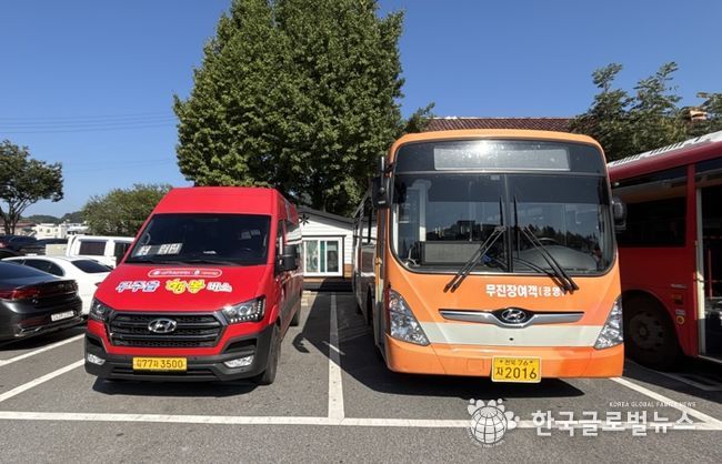 무주군, 생활밀착형 교통복지 실현 ‘눈길’ 농어촌버스 무료 환승제도 본격 시행
