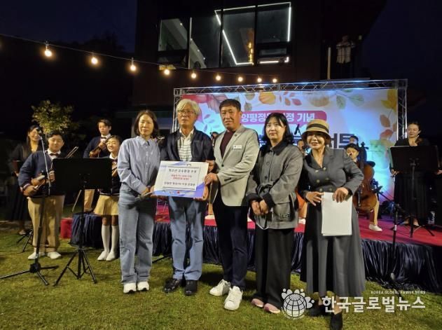 명성 2리 공엄용 이장, 양평군 단월면 청소년 위해 태블릿 PC 기부