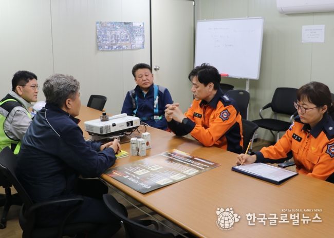 광명소방서, 대형 공사장 찾아 ‘안전 최우선’ 현장 점검 실시