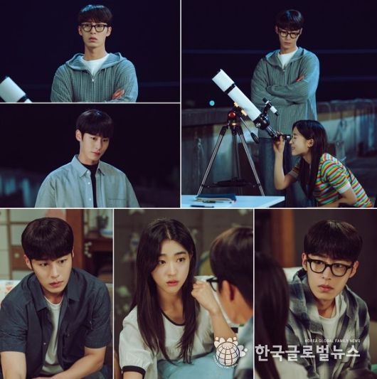 사진 제공: KBS 2TV 새 토일 미니시리즈 <마지막 썸머>