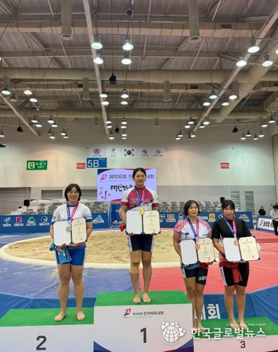 제106회 전국체육대회서 기량 펼쳐 (2) (씨름 박민지 선수 1위).